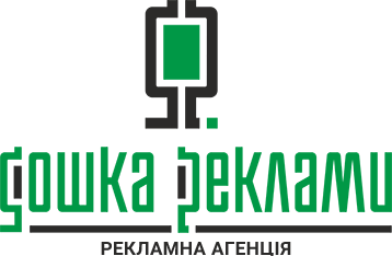 ТОВ «Дошка реклами», м. Рівне
