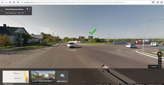 м. Рівне, вул. Макарова, 17