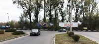 Зміна конструкції