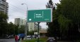 Новий рівень реклами - відеоборд!