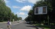 Новий борд в центрі міста Рівне