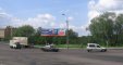 Встановлено призму 3х12 метрів